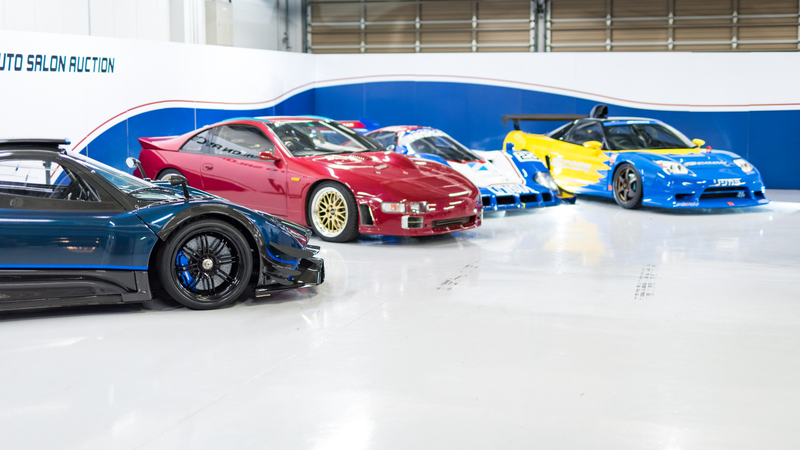 BH Auction Display